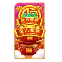 Endless
Treasure